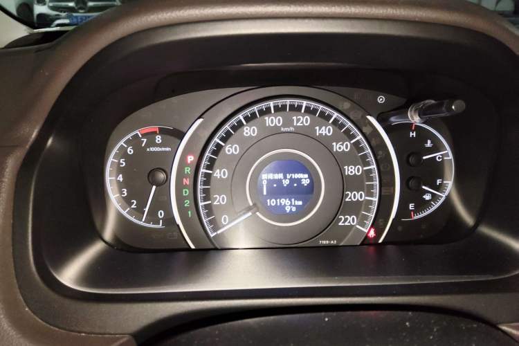 Used Honda CR-V 2013 2.4L two-wheel drive luxury version