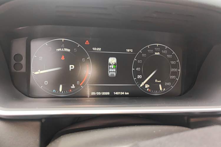 Used Land Rover Range Sport 2016 3.0 SC V6 HSE DYNAMIC Instrument Cluster