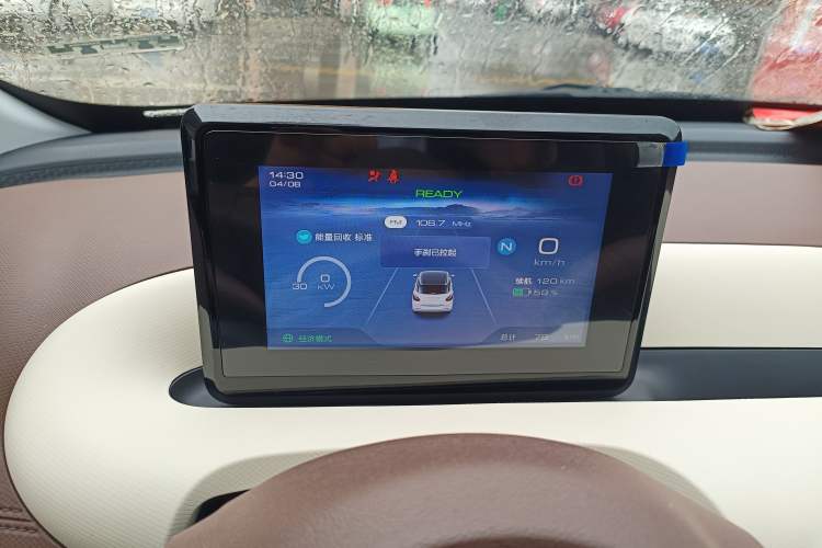 Used Wuling Bingo 2025 203km Light Edition
