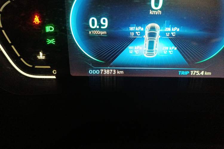 Used JAC J7 2020 1.5T Manual Overdrive Version