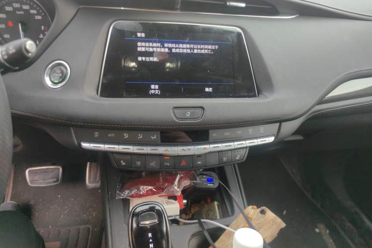 Used Cadillac XT4 2022 28T Four-Wheel Drive Platinum Edition