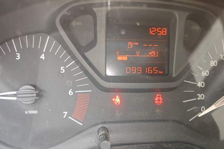 Used Citroen Elysee 2014 1.6L Manual Fashion Edition