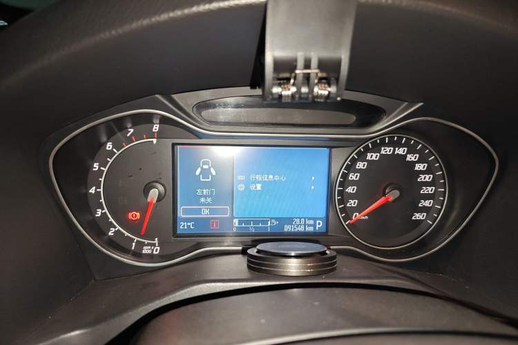 Used Ford Mondeo 2011 2.0L GTDi 200 Luxury Edition