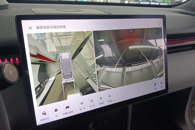 Used Zeekr X 2023 Rear-Drive YOU Edition 4 Seats