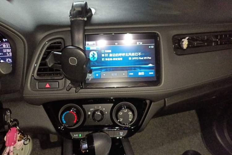 Used Honda Vezel 2020 1.5L CVT Pioneer Edition Audio And AC Panel