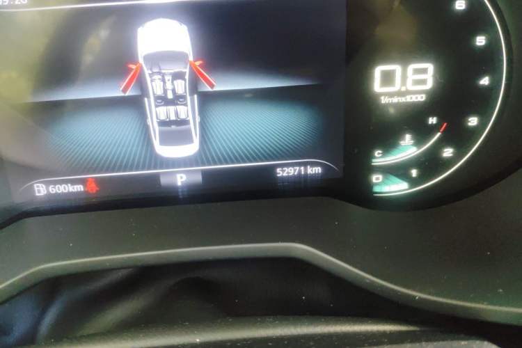 Used Roewe i5 2020 1.5L Automatic 4G Connect Luxury Flagship Edition
