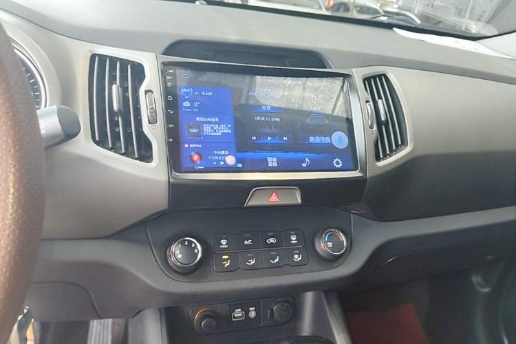 Used Kia Sportage R 2016 2.0L Automatic Two-Wheel Drive GL