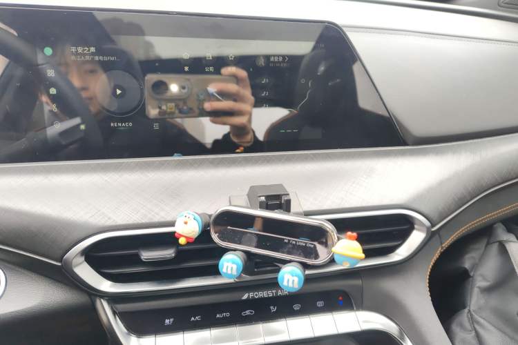 Used Changan UNI-T 2022 1.5T Prestige Version
