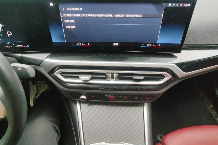 Used BMW 3 Series 2023 325i M Sport Night Edition Package Audio And AC Panel