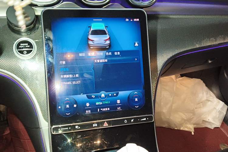 Used Mercedes-Benz C-Class 2022 C 260 L Sport Edition
