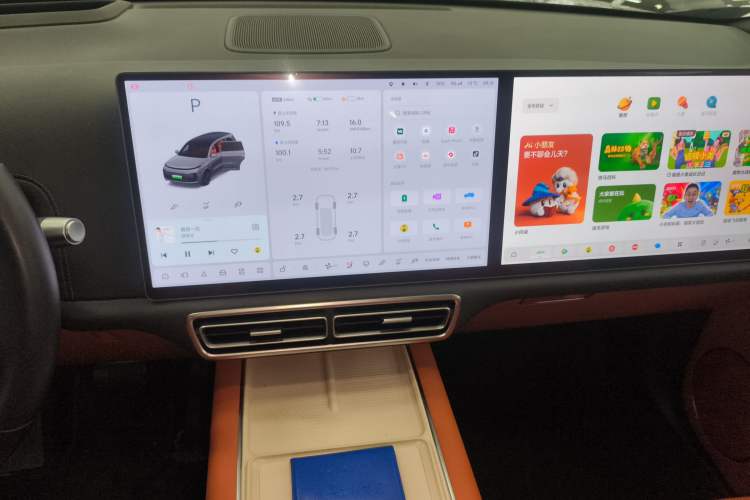 Used Li Auto L9 2023 Pro Model
