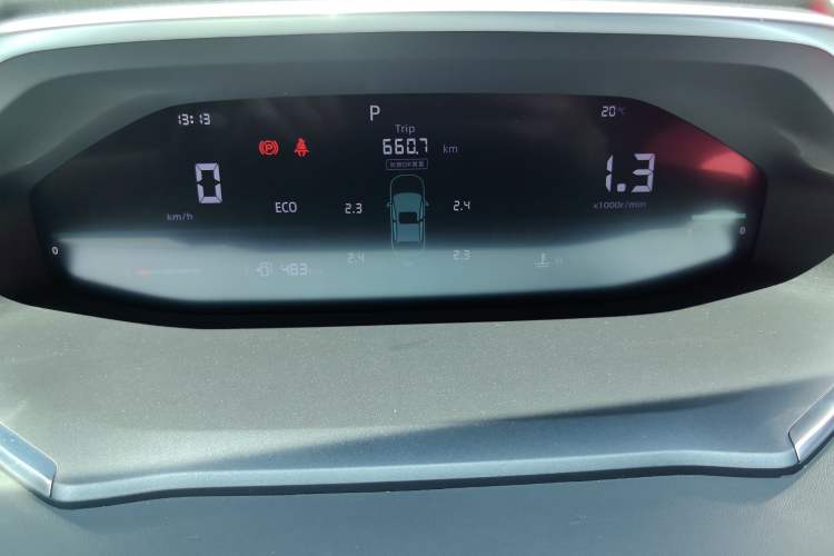 Used CHANGAN CS55PLUS 2024 3rd Generation 1.5T DCT Excellence Model