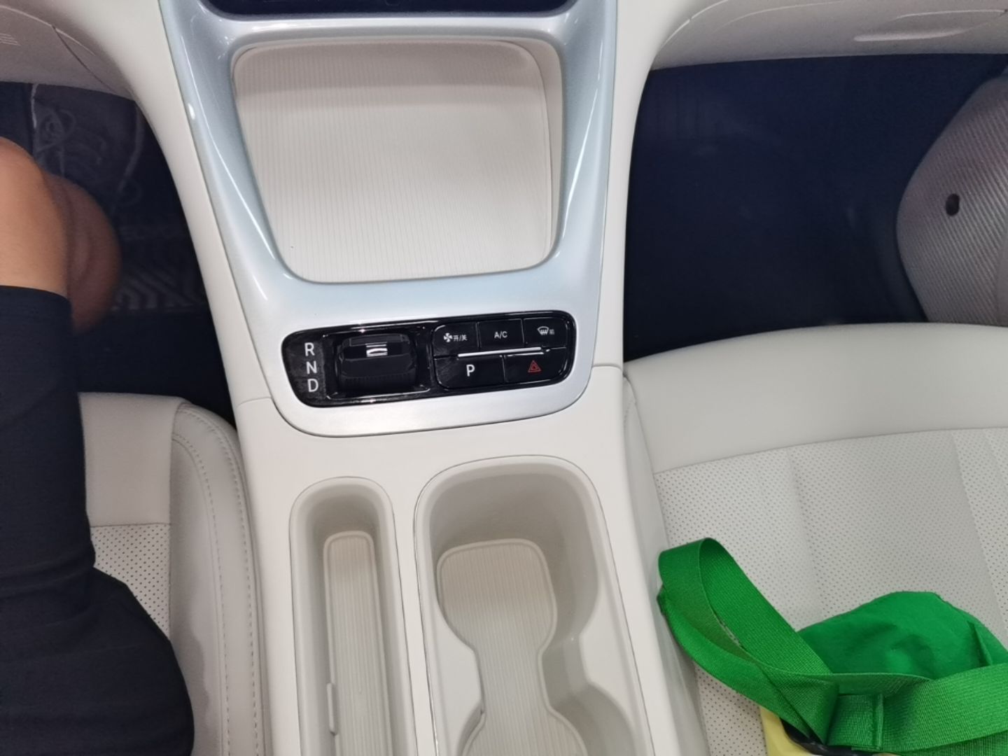 Geely Galaxy Geome 2025 UP 410km Exploration Edition — снимка 16