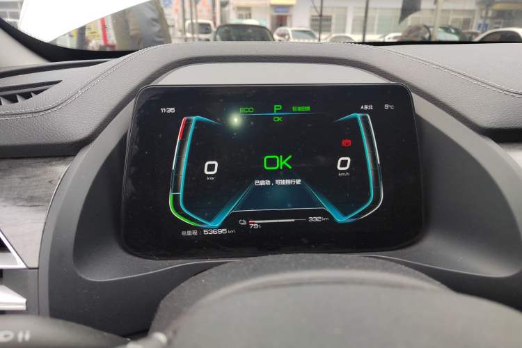 Used BYD Qin Pro New Energy 2018 EV500 Smart Connect Elite Model