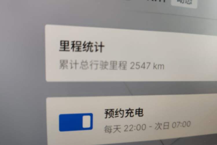 Used Lynk & Co Z20 2025 530 km Range Rear-Wheel Drive Max
