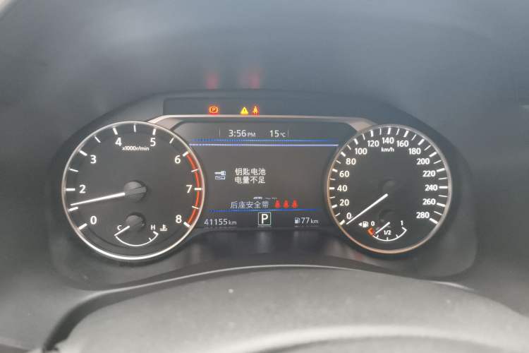 Used Nissan Teana 2020 2.0T XL Upper AD1 Smart Navigation Edition