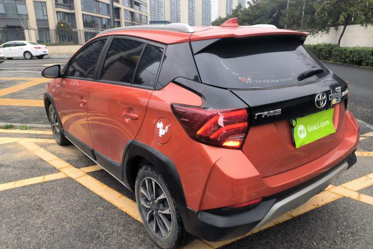 Used Toyota YARiS L Zhi Xuan 2020 X-Trail X 1.5L CVT Luxury Edition