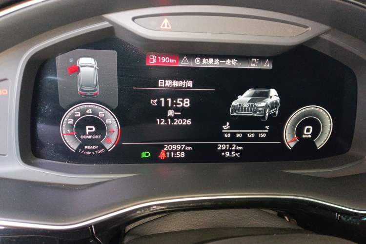 Used Audi Q7 2023 45 TFSI quattro S line Sport model Instrument Cluster