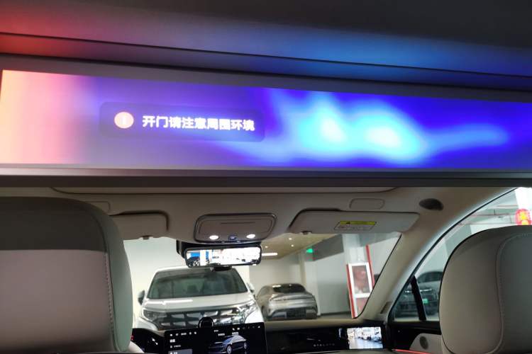 Used Hima Stelato S9 2025 Extended-Range Ultra