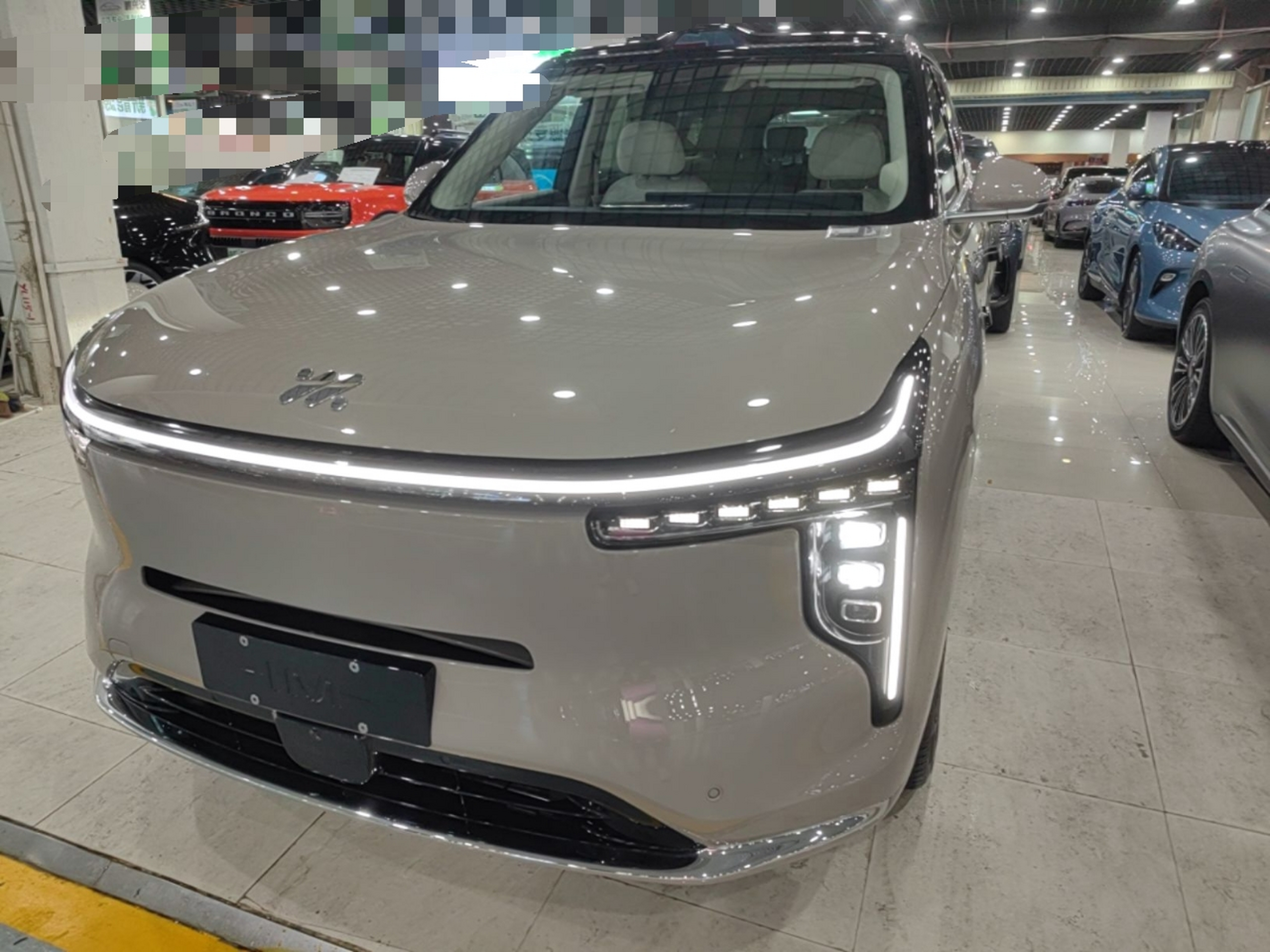 Under Front Bumper