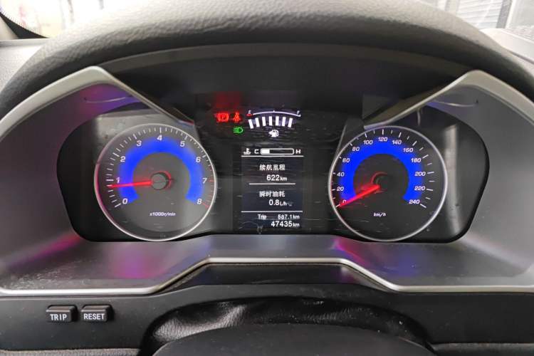 Used Geely Auto Emgrand 2016 Sedan 1.5L Manual Upward Edition