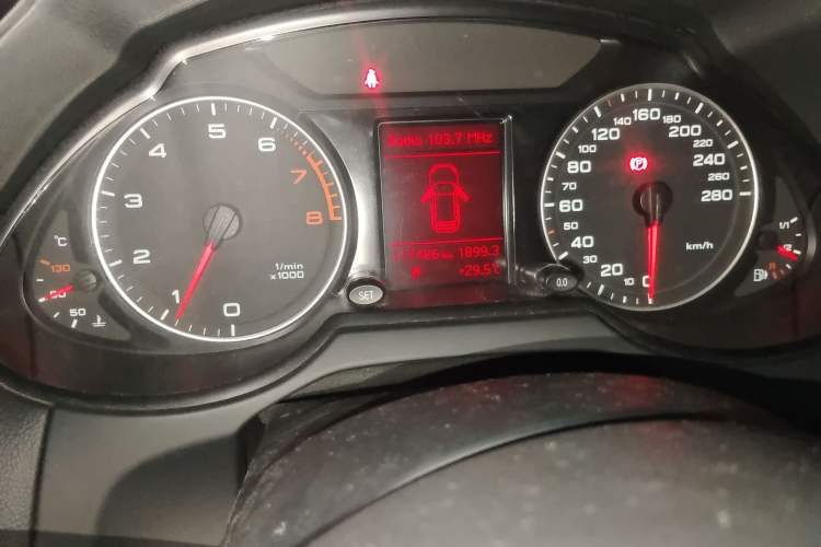 Used Audi Q5 2011 2.0TFSI Technology Model
