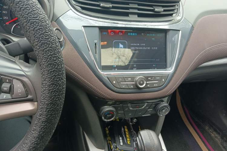 Used Chevrolet Malibu 2016 2.0L Automatic Luxury Edition