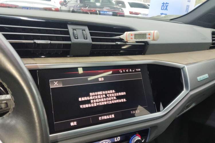 Used Audi Q3 2024 45 TFSI quattro Fashion Dynamic Edition
