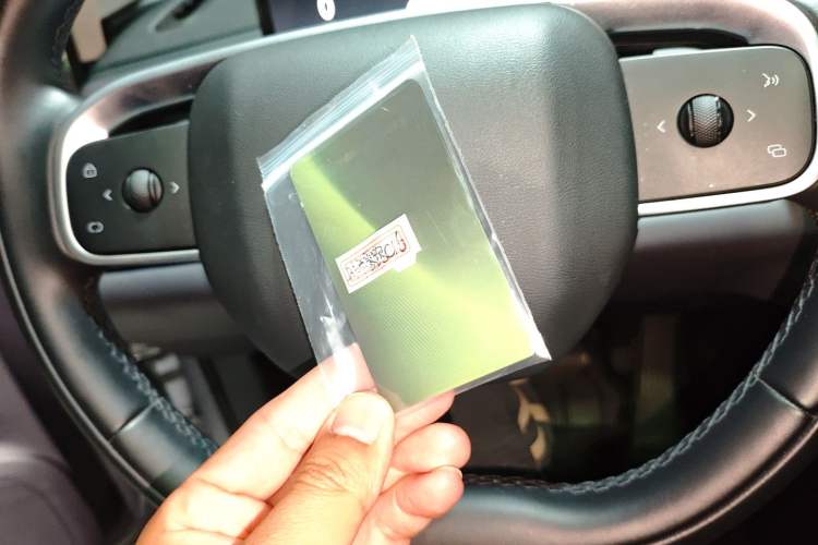 Used Leapmotor C16 2024 Pure Electric 520 Deluxe Edition
