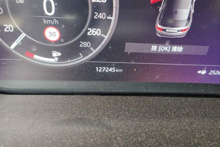 Used Land Rover Discovery Sport 2020 249 PS R-Dynamic Performance Edition
