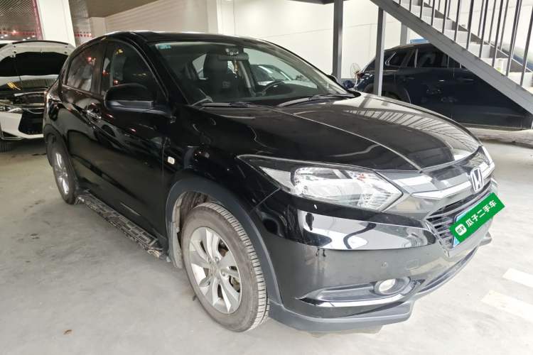 Used Honda Vezel 2017 1.5L CVT 2WD Comfort Model Front Right 45 Deg
