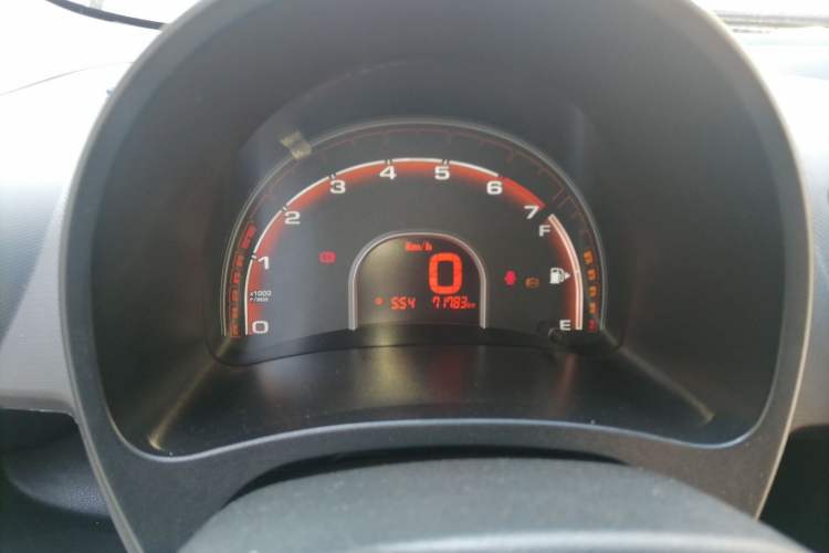 Used Chery QQ 2013 1.0L Manual Happy Edition
