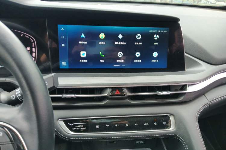 Used CHANGAN CS75 PLUS 2020 1.5T Automatic Luxury Version Audio And AC Panel