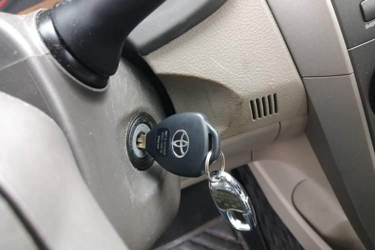 Used Toyota Corolla 2007 1.6L Automatic GL Vehicle Key