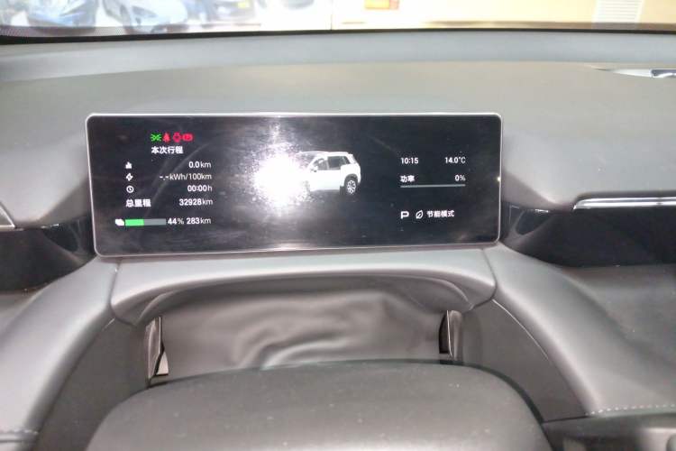 Used AION V 2024 Aion Tyrannosaurus 650 LiDAR Edition
