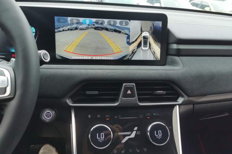 Used EXEED Lingyun 2023 400T Two-Wheel-Drive Star Prestige Edition Audio And AC Panel