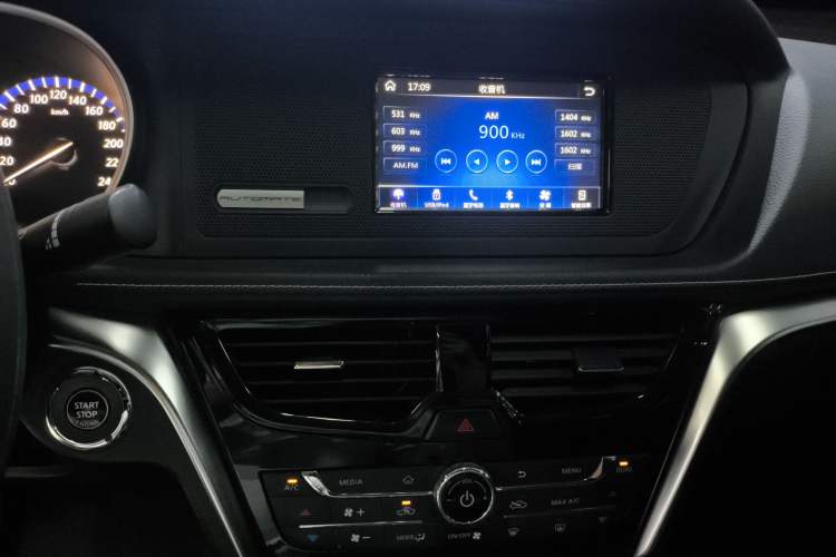 Used Venucia T90 2017 2.0L CVT Fashion Edition