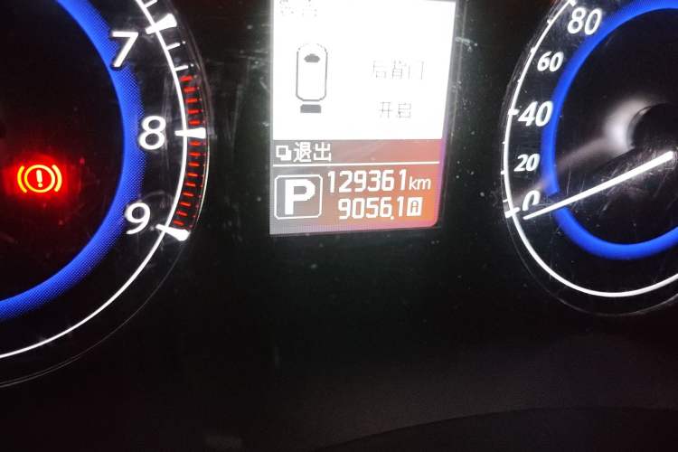 Used Infiniti QX50 2015 2.5L Enjoyment Edition
