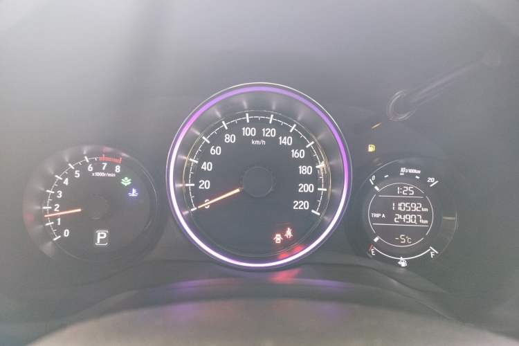 Used Honda XR-V 2017 1.8L EXi CVT Comfort Version
