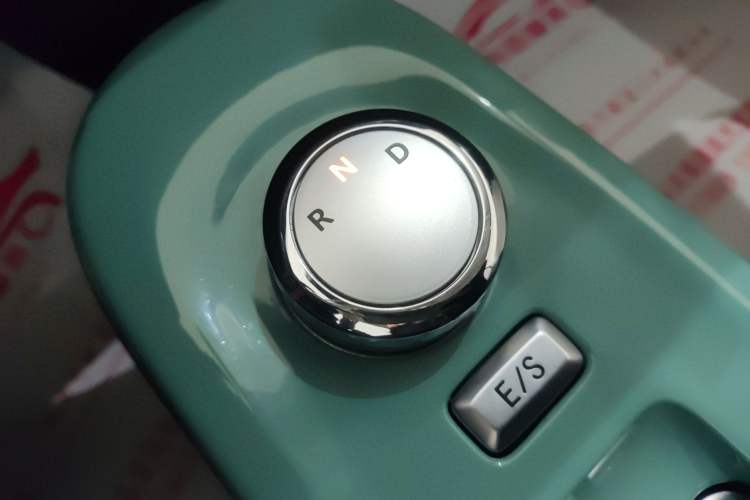 Used Qiyuan Lumin 2024 130km Qingyue Version