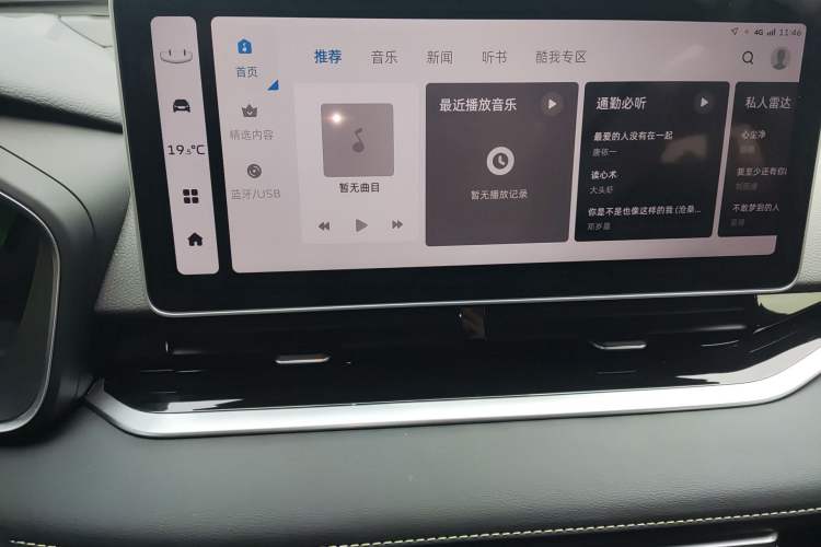 Used Geely Auto Preface 2023 1.5TD Fuyao Version