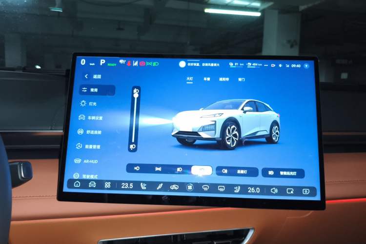 Used Deepal S07 2024 215Max Range-Extended Version Instrument Cluster