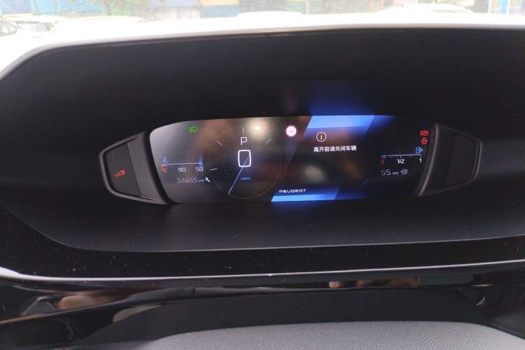 Used Peugeot 408X 2023 Gravity Edition Instrument Cluster