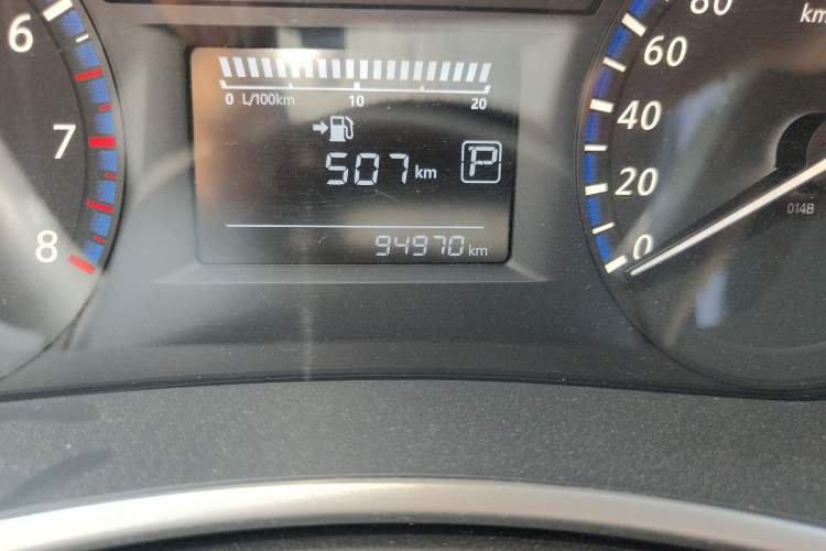 Used Venucia T90 2017 2.0L CVT Smart Edition
