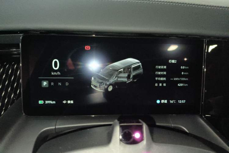 Used Zeekr 009 2024 7-Seater Walk-Through Version Four-Wheel Drive 108 kWh
