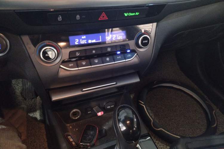 Used Hyundai Mistra 2017 1.8L Automatic Smart GLS China V Standard Audio And AC Panel