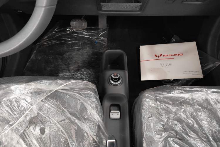 Used Wuling Zhiguang New Energy 2025 Comfort Model
