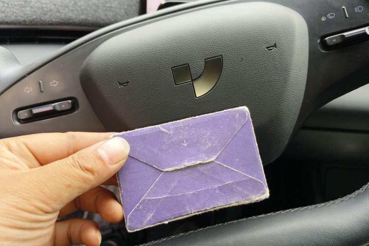 Used Jiyue 01 2024 Facelifted Max Long-Range Version
