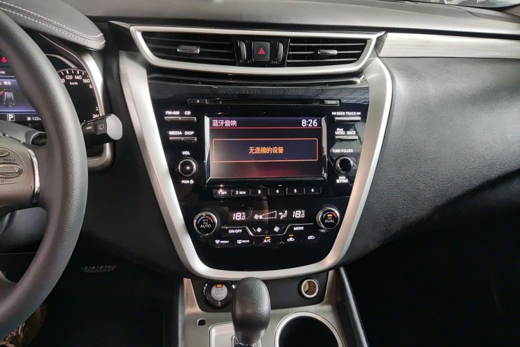 Used Nissan Murano 2015 2.5L XE Two-Wheel-Drive Elite Edition Audio And AC Panel
