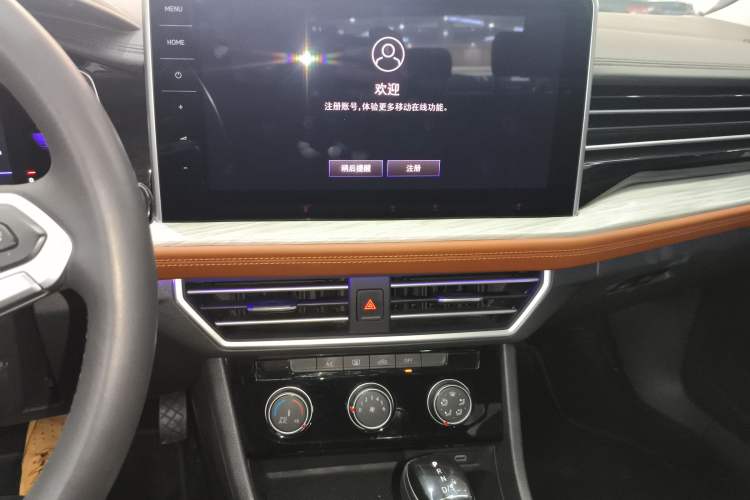 Used Volkswagen Sagitar 2023 280TSI DSG Beyond Lite Edition